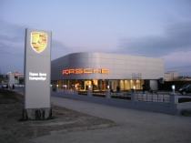 Здание автосалона "Porsche" г.Екатеринбург